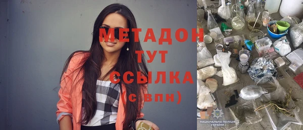 крисы Балабаново