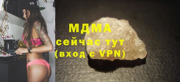 таблы Баксан