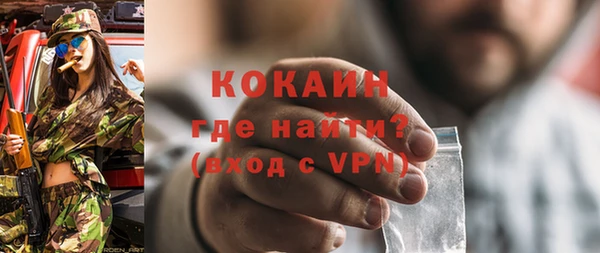 крисы Балабаново