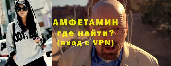 крисы Балабаново