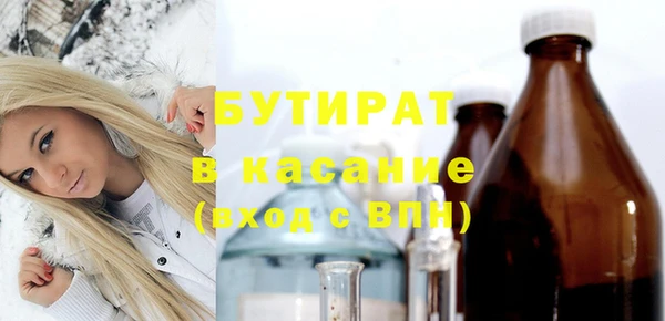 таблы Баксан