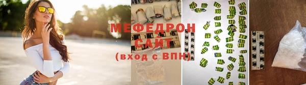 крисы Балабаново