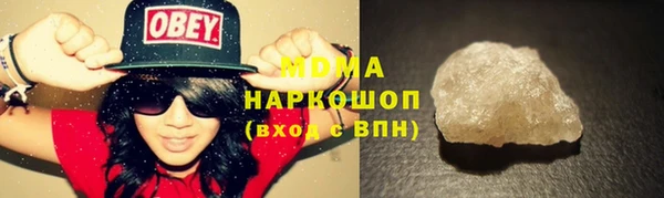 крисы Балабаново