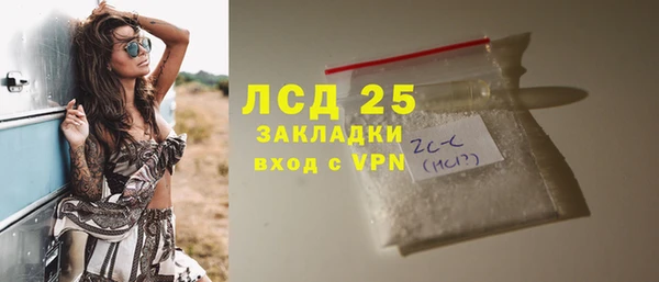 крисы Балабаново