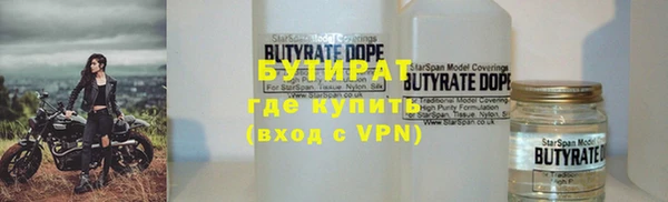 таблы Баксан