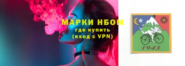 таблы Баксан