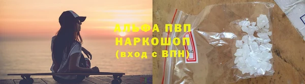таблы Баксан