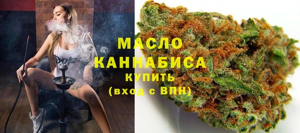 таблы Баксан
