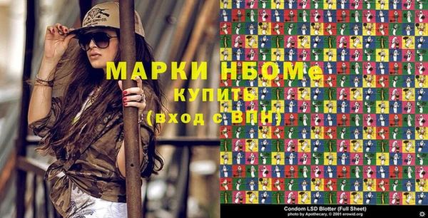 крисы Балабаново