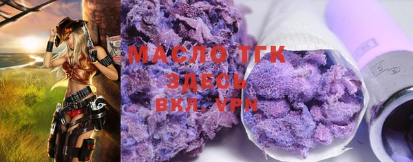 крисы Балабаново