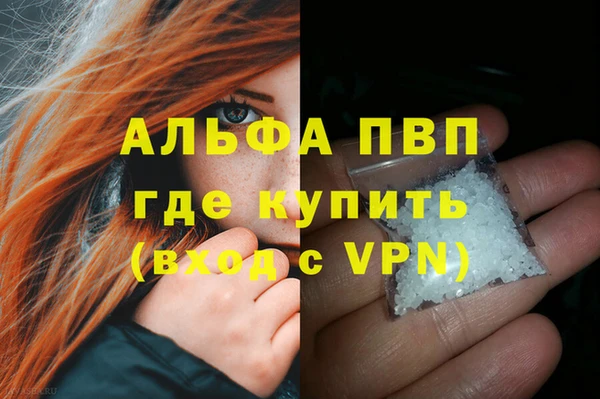 таблы Баксан