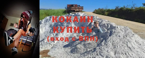 таблы Баксан