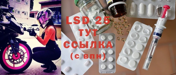 таблы Баксан