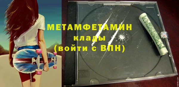таблы Баксан
