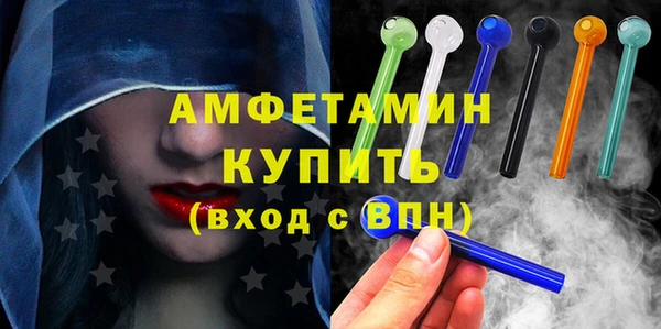 крисы Балабаново