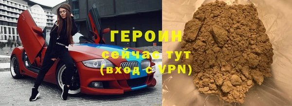 таблы Баксан