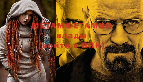 таблы Баксан
