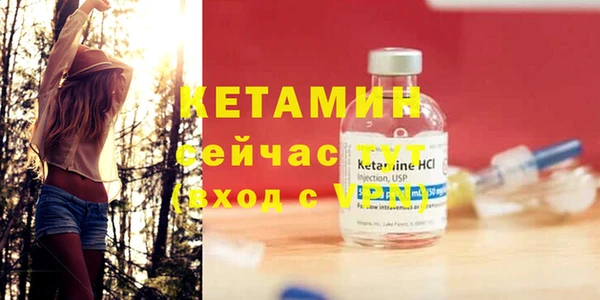 крисы Балабаново