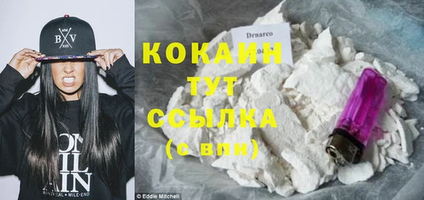 крисы Балабаново