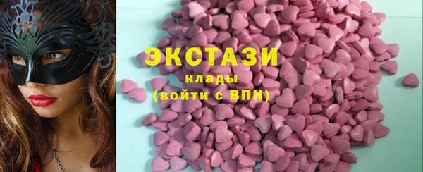 крисы Балабаново