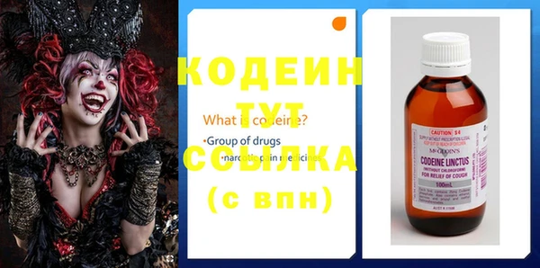 таблы Баксан
