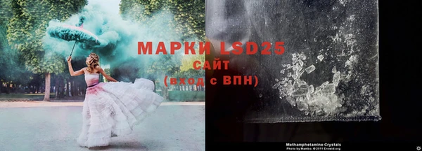 таблы Баксан
