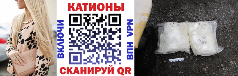 МЯУ-МЯУ mephedrone сколько стоит Старая Купавна