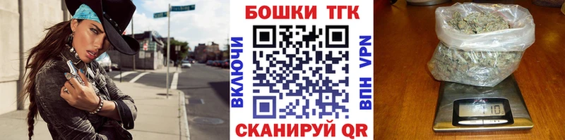 Марихуана конопля  Старая Купавна 